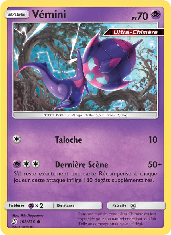 Vémini Harmonie des Esprits 102/236