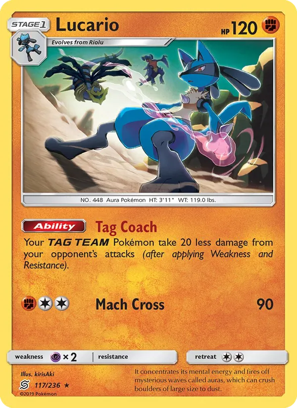 Lucario Unified Minds 117/236
