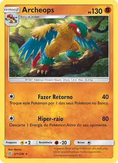 Archeops