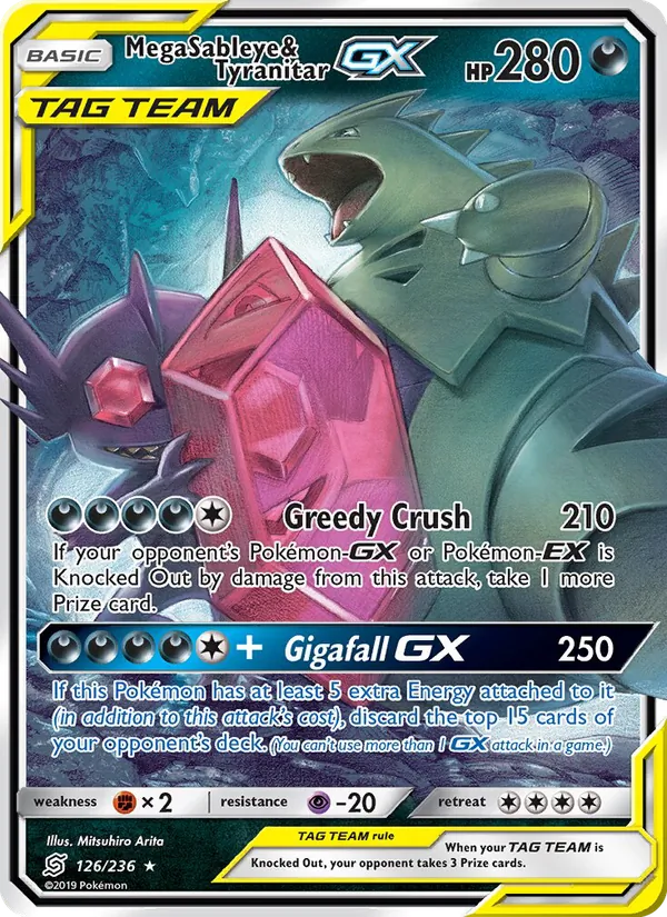 Mega Sableye & Tyranitar GX Unified Minds 126/236