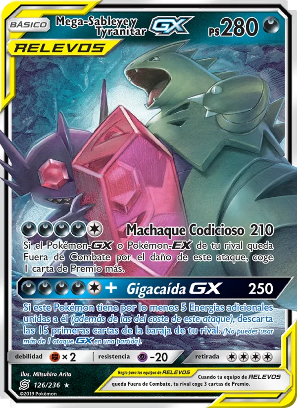 Mega-Sableye y Tyranitar GX Mentes Unidas 126/236
