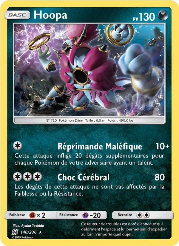 Hoopa Harmonie des Esprits 140/236