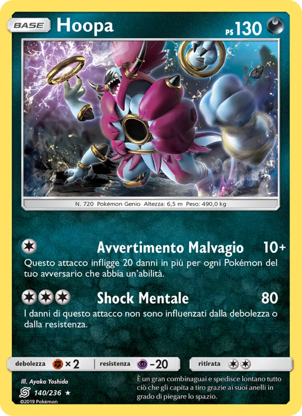 Hoopa Sintonia Mentale 140/236