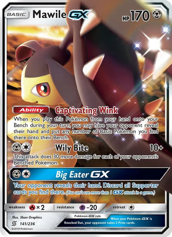 Mawile GX Unified Minds 141/236