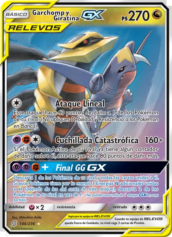 Garchomp y Giratina GX Mentes Unidas 146/236