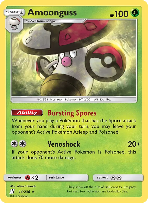 Amoonguss Unified Minds 14/236