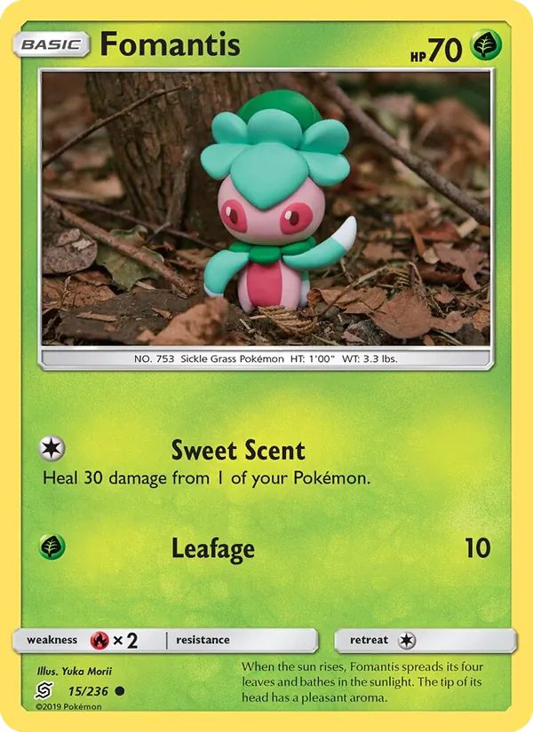 Fomantis Unified Minds 15/236