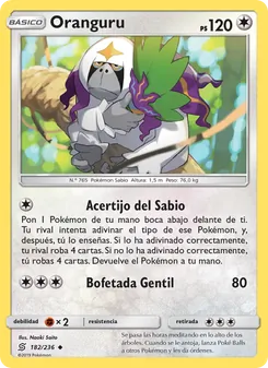 Oranguru