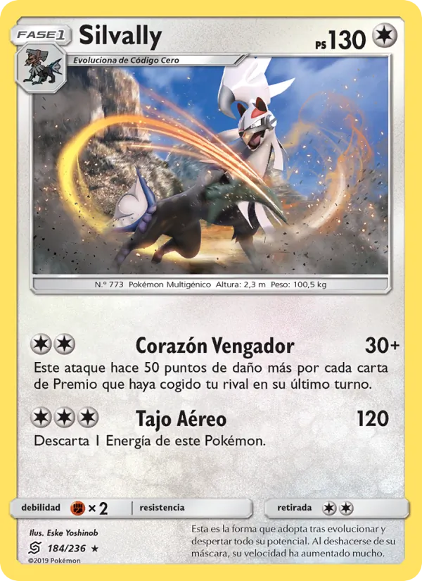 Silvally Mentes Unidas 184/236