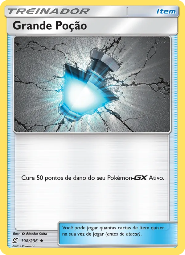 Grande Poção Sintonia Mental 198/236