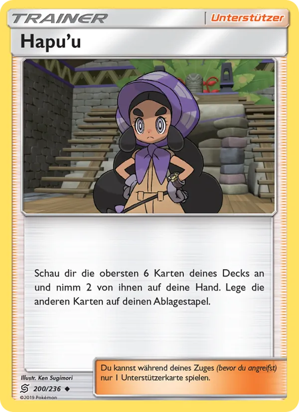 Hapu’u Bund der Gleichgesinnten 200/236