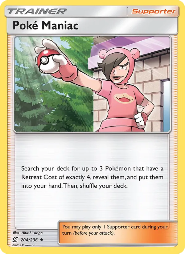 Poké Maniac Unified Minds 204/236