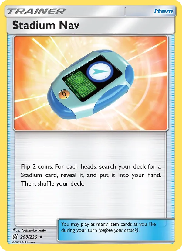 Stadium Nav Unified Minds 208/236