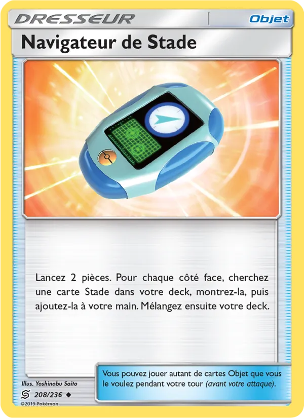 Navigateur de Stade Harmonie des Esprits 208/236
