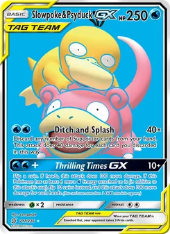 Slowpoke & Psyduck GX