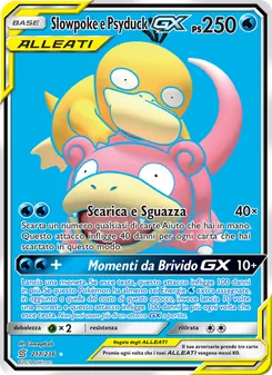 Slowpoke e Psyduck GX