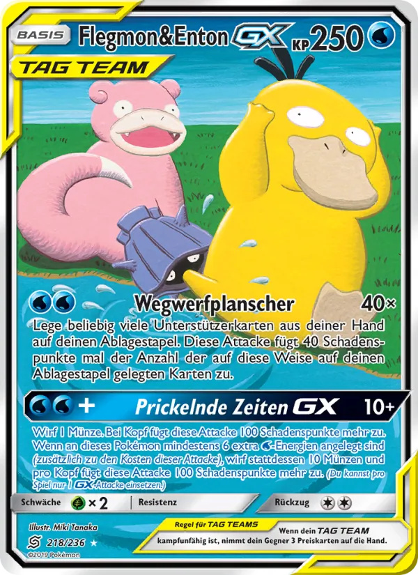 Flegmon & Enton GX Bund der Gleichgesinnten 218/236