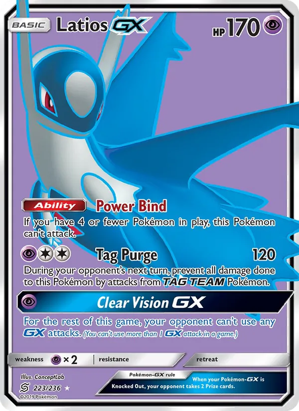 Latios GX Unified Minds 223/236