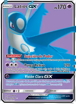 Latios GX