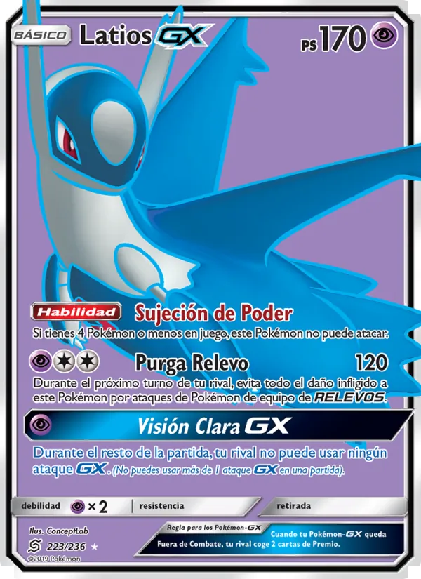 Latios GX Mentes Unidas 223/236