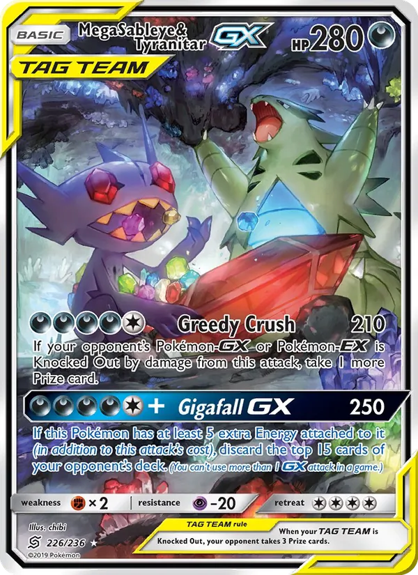 Mega Sableye & Tyranitar GX Unified Minds 226/236