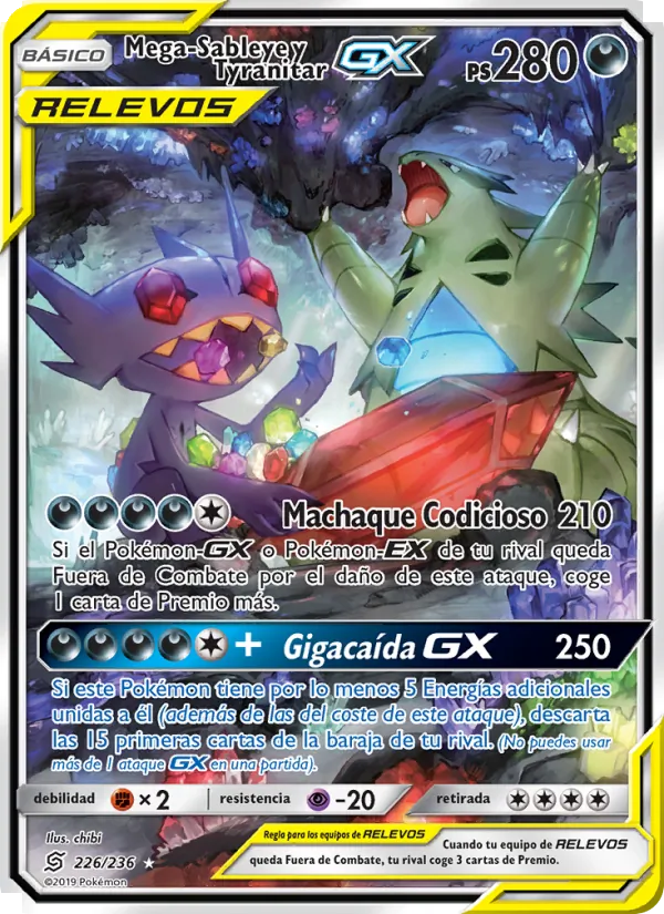 Mega-Sableye y Tyranitar GX Mentes Unidas 226/236