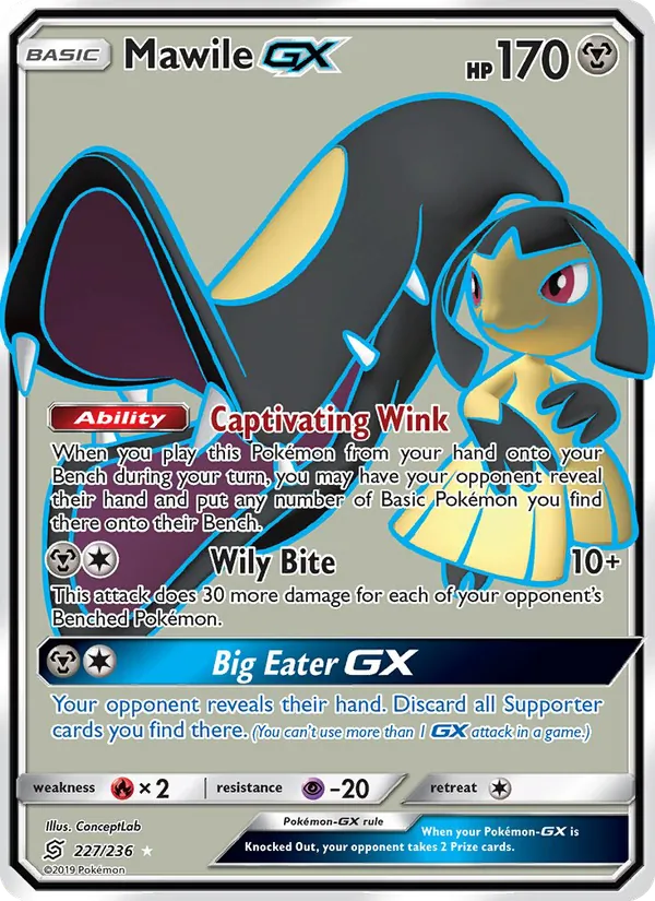 Mawile GX Unified Minds 227/236