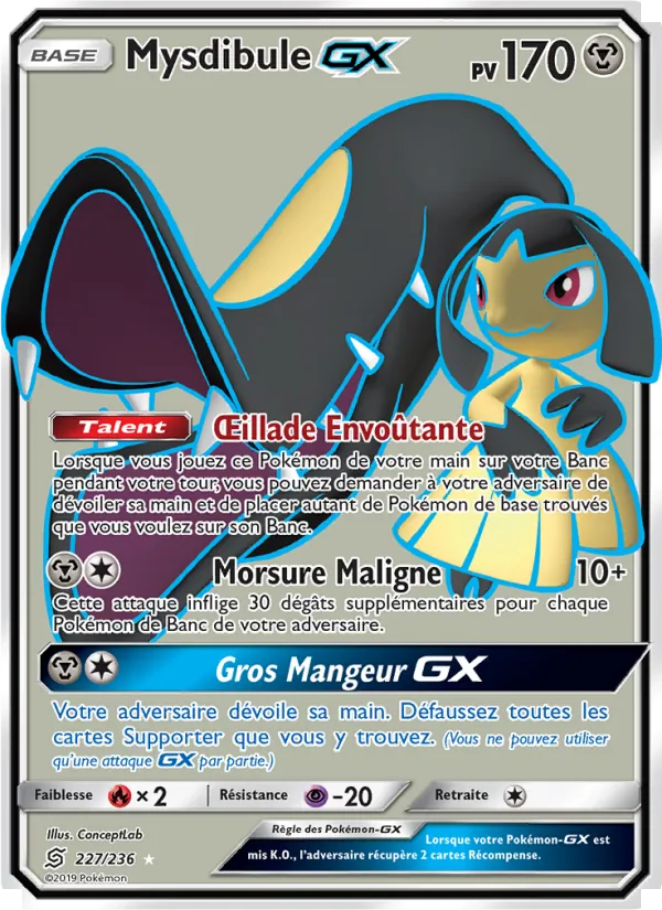Mysdibule GX Harmonie des Esprits 227/236
