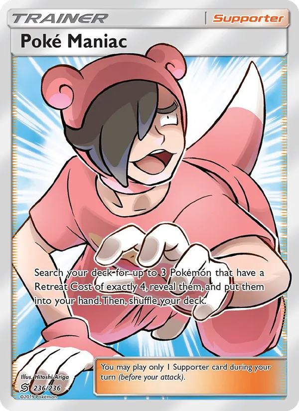 Poké Maniac Unified Minds 236/236