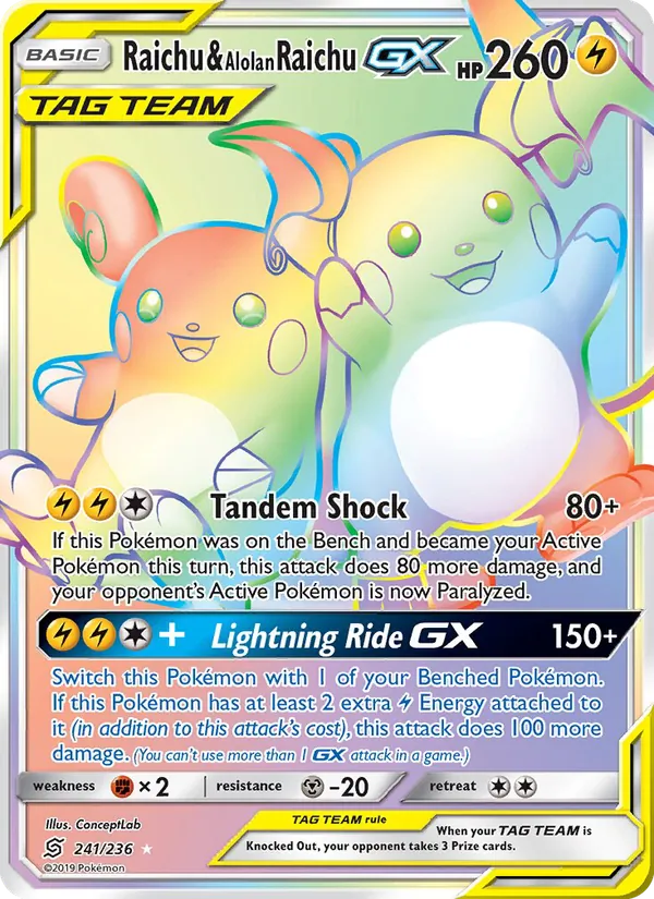 Raichu & Alolan Raichu GX Unified Minds 241/236