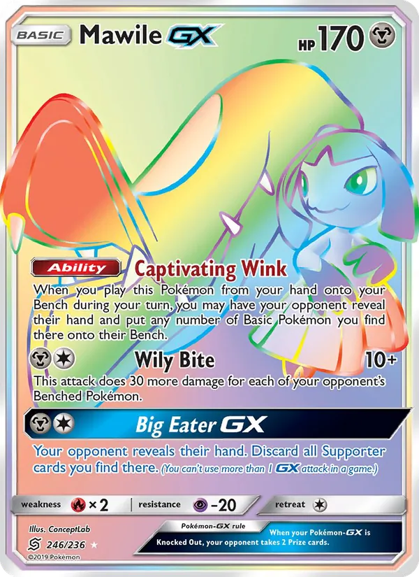 Mawile GX Unified Minds 246/236