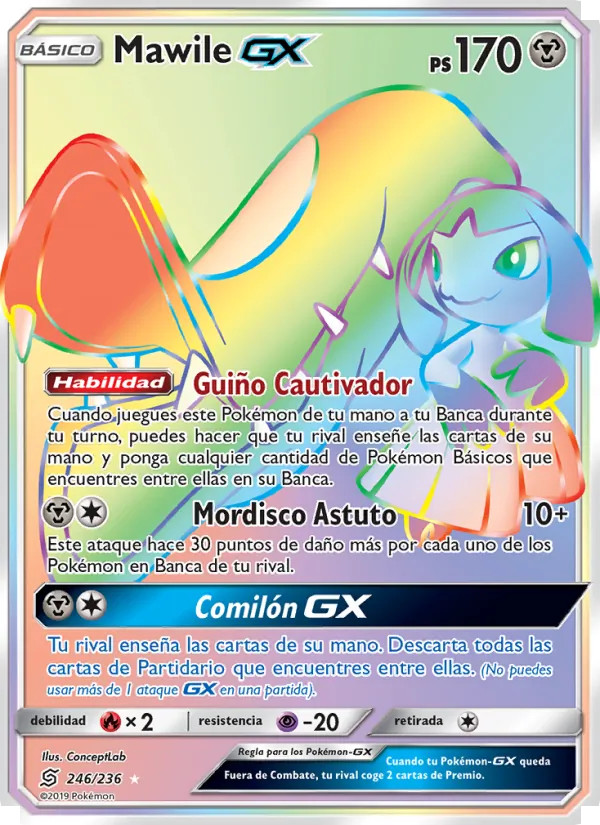 Mawile GX Mentes Unidas 246/236
