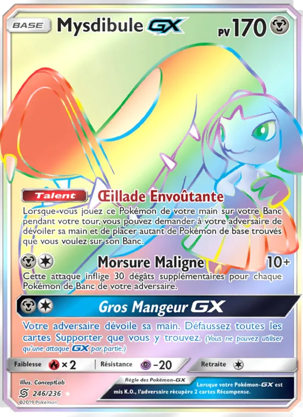 Mysdibule GX Harmonie des Esprits 246/236