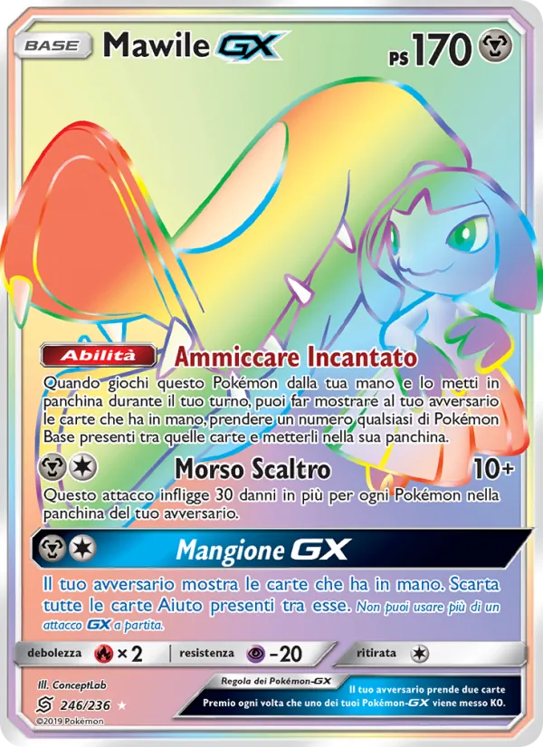 Mawile GX Sintonia Mentale 246/236