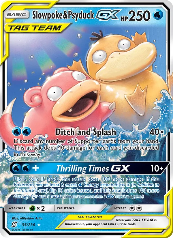 Slowpoke & Psyduck GX Unified Minds 35/236