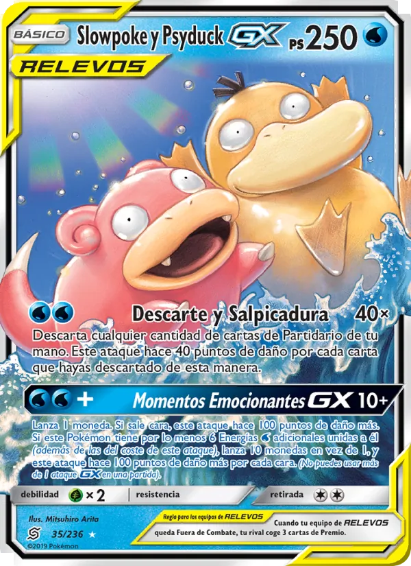 Slowpoke y Psyduck GX Mentes Unidas 35/236