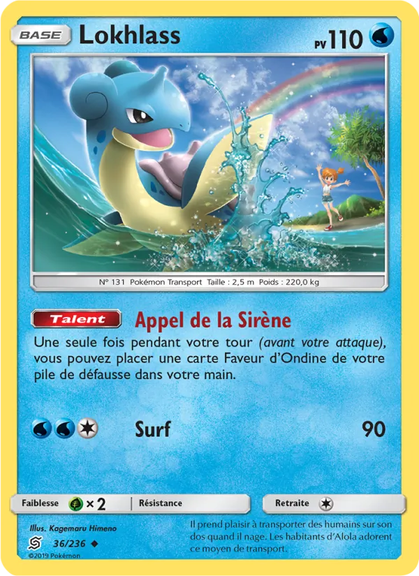 Lokhlass Harmonie des Esprits 36/236