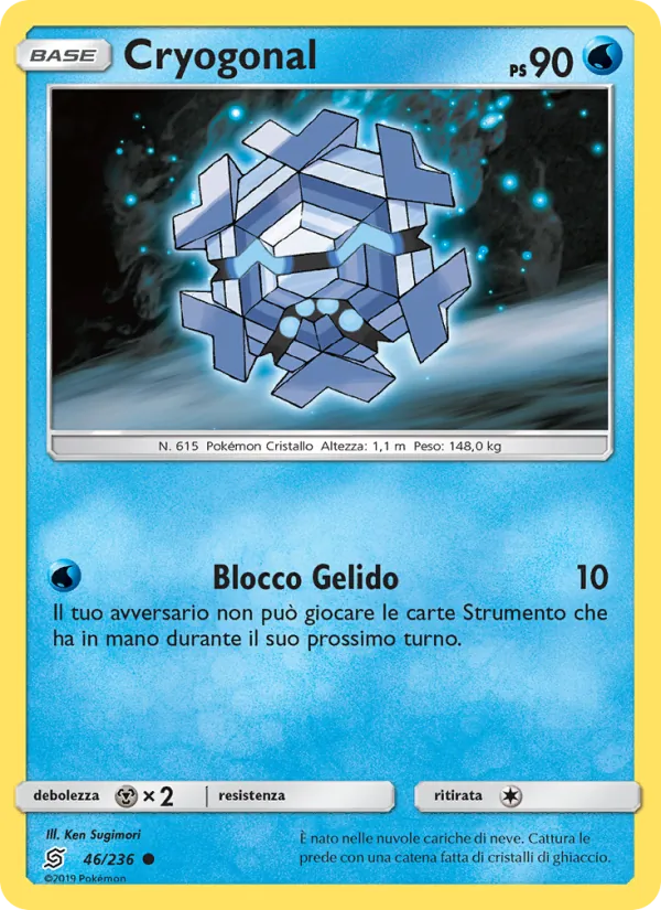 Cryogonal Sintonia Mentale 46/236