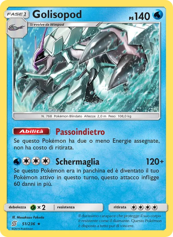 Golisopod Sintonia Mentale 51/236