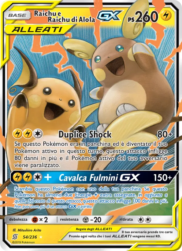 Raichu e Raichu di Alola GX Sintonia Mentale 54/236