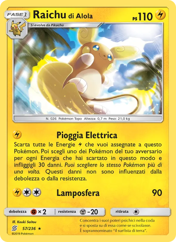 Raichu di Alola Sintonia Mentale 57/236