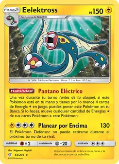 Eelektross