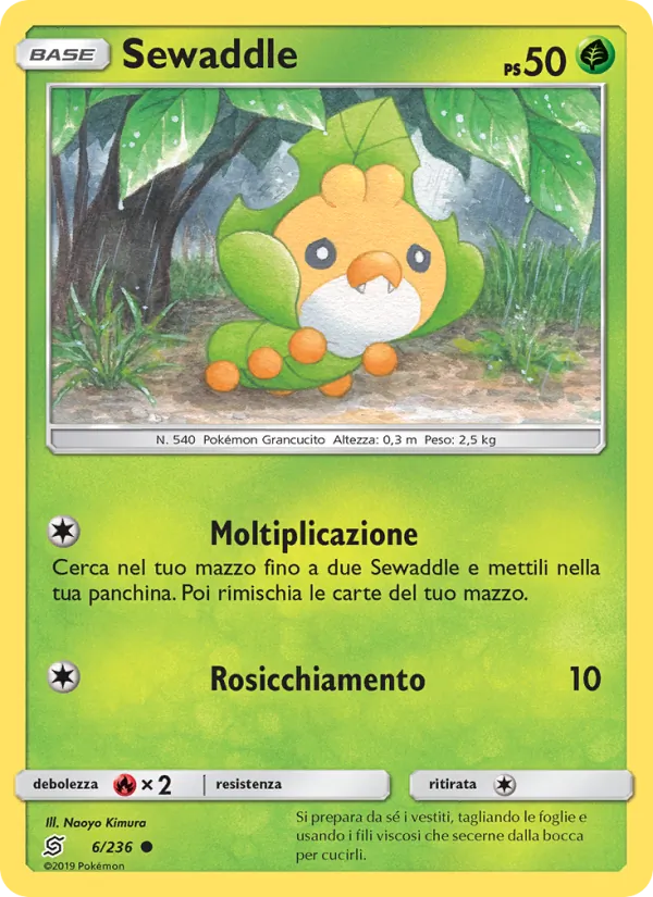 Sewaddle Sintonia Mentale 6/236