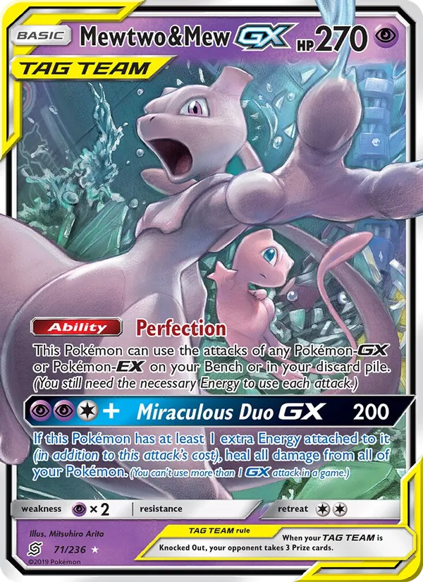 Mewtwo & Mew GX Unified Minds 71/236
