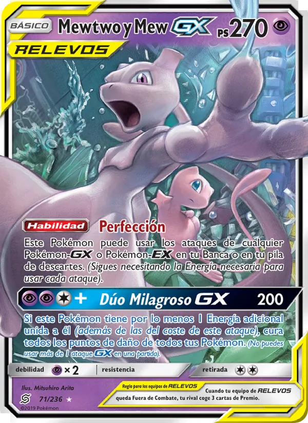 Mewtwo y Mew GX Mentes Unidas 71/236