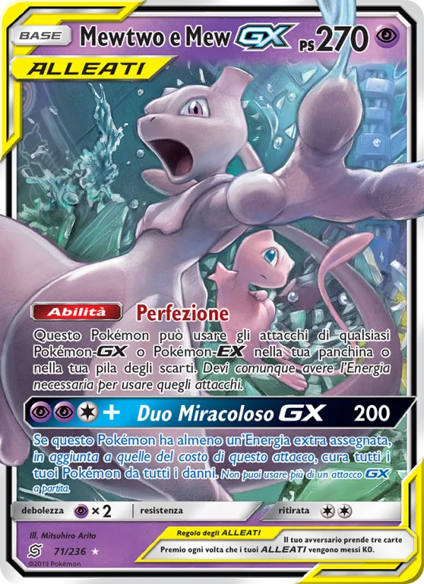 Mewtwo e Mew GX Sintonia Mentale 71/236