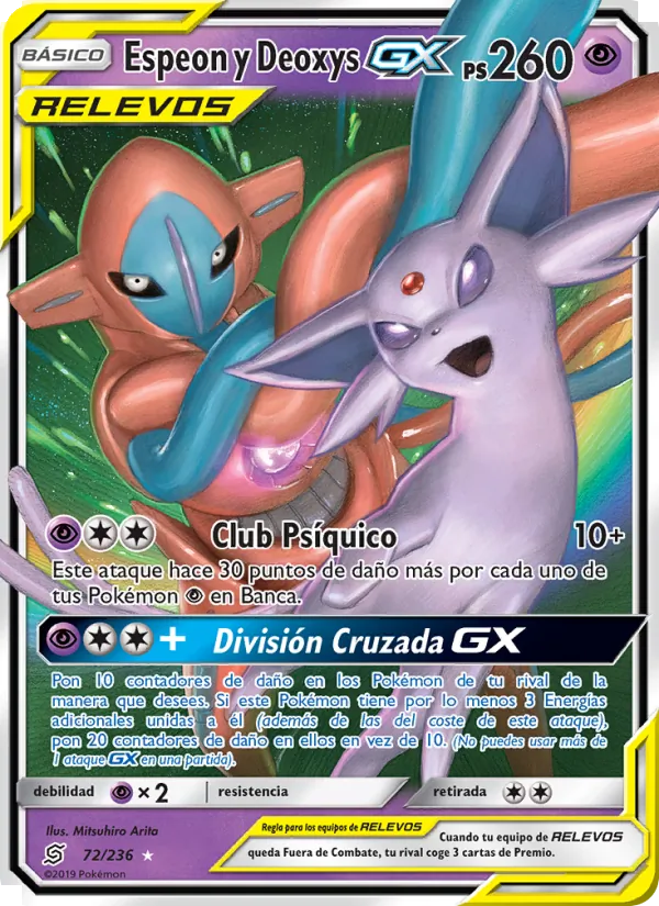 Espeon y Deoxys GX Mentes Unidas 72/236