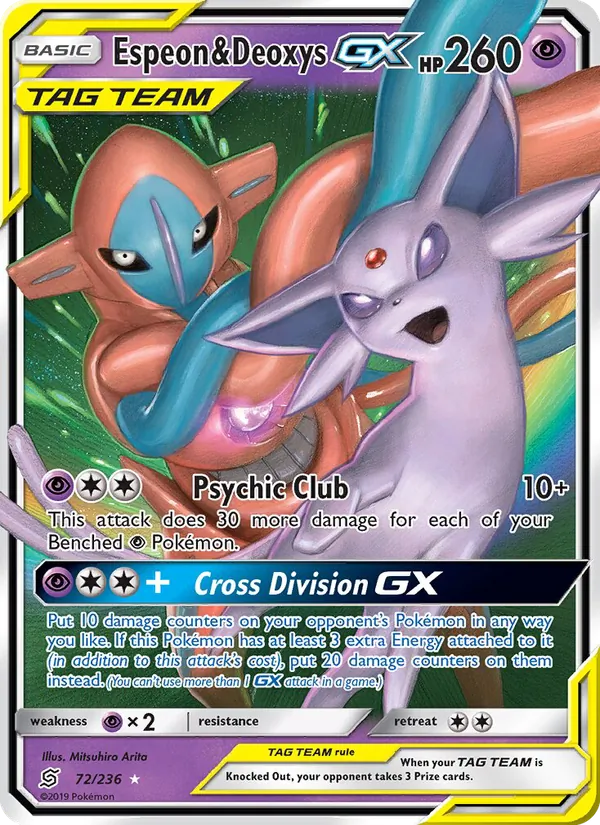 Mentali et Deoxys GX Harmonie des Esprits 72/236