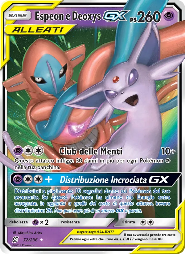 Espeon e Deoxys GX Sintonia Mentale 72/236