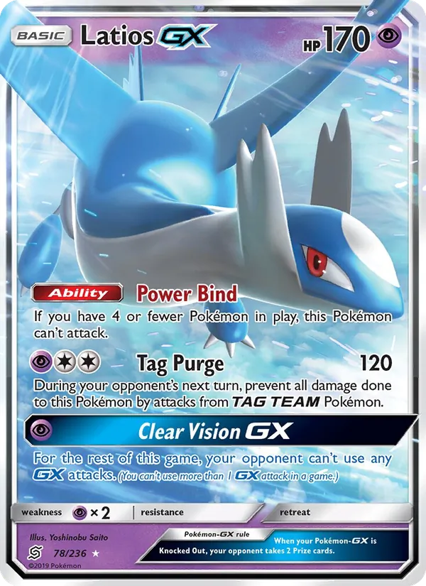 Latios GX Unified Minds 78/236